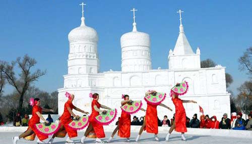 Harbin Ice and Snow World, Harbin China