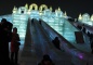 Ice and Snow World,Harbin Attraction,Harbin Sight