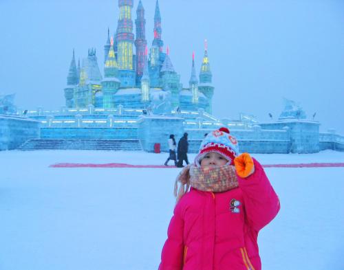 Harbin Ice and Snow World, Harbin China