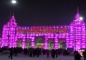 Ice and Snow World,Harbin Winter Travel