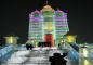 Ice and Snow World,Harbin snow world,Harbin Tour