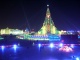 Harbin Ice and Snow World