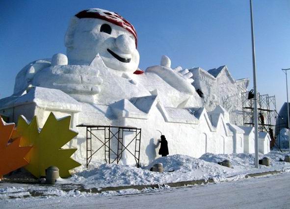 Harbin Ice and Snow World, Harbin China