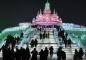 Ice and Snow World,Harbin Travel