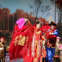 Liaodian Manchu Ethnic Village