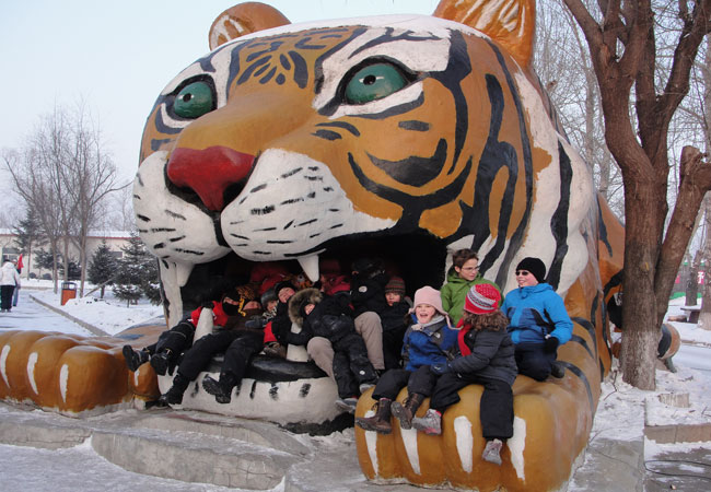 Siberian Tiger Park,China Zoos