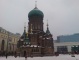 St. Sophia Church, Harbin Travel Photos