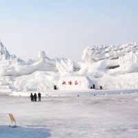 Sun Island Harbin