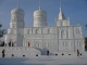 Sun Island Park,Harbin Winter Tours