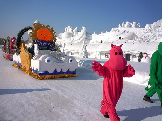 Sun Island, Harbin Travel Photos,China Winter Tours