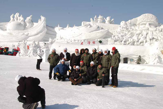 Sun Island, Harbin Travel Photos