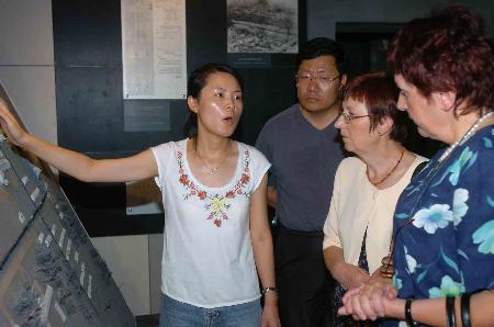 Unit 731 War Crimes Museum,Harbin Heilongjiang Pictures