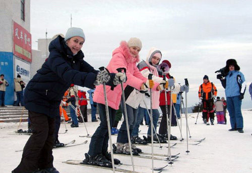 Yabuli Ski Resort