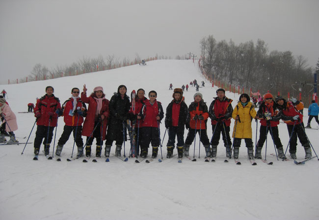 Yabuli Ski Resort,Harbin Heilongjiang
