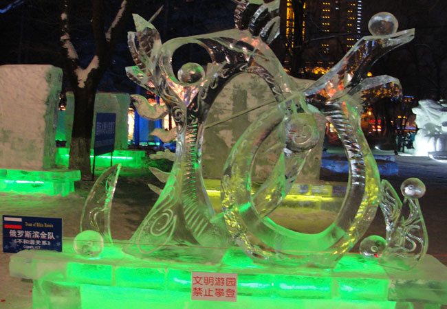 harbin ice festival 2012