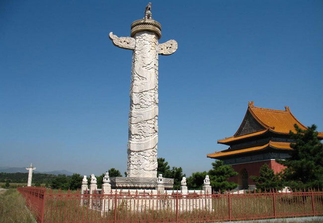 East Qing Tombs