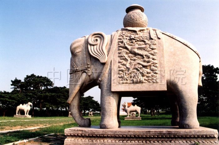 East Qing Tombs