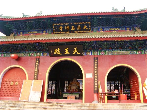 Dacheng Temple