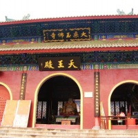 Dacheng Temple