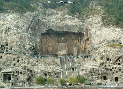 Longmen Caves