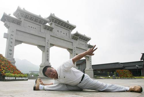 Shaolin Temple