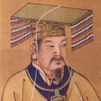 Chinese History