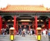 Wong Tai Sin Temple