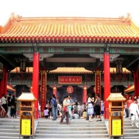 Wong Tai Sin Temple