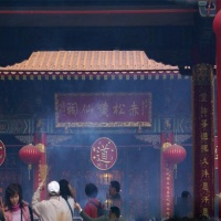 Wong Tai Sin Temple