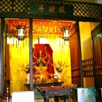 Wong Tai Sin Temple