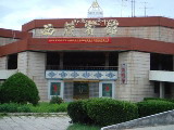 tibet hotel lhasa