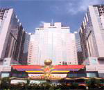 The Landmark Macau