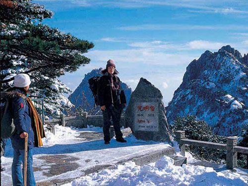 Huangshan snow scene china