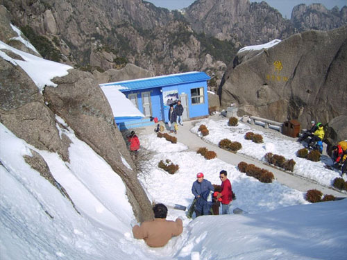 China Mt. Huangshan in winter