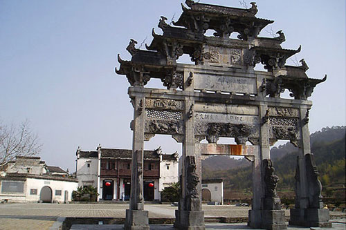Xidi huangshan