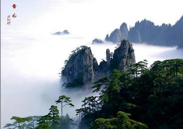 Huangshan China