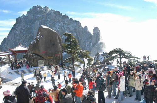 Huangshan Winter Tours