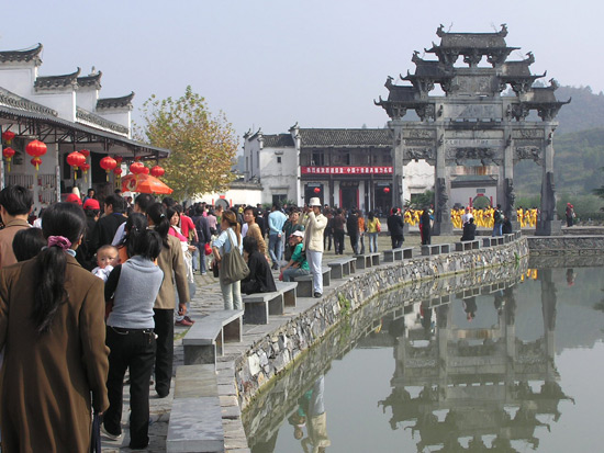 Fesitvals in Huangshan