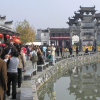 Fesitvals in Huangshan