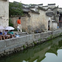 Hongcun Village, Huangshan Tours