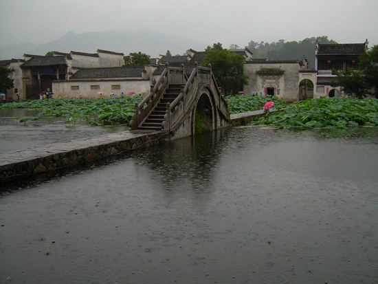 Hongcun Village