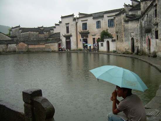 Hongcun Village