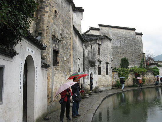 Hongcun Village