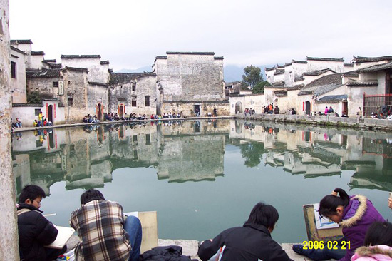 Hongcun Village