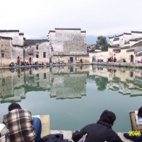 Hongcun Village