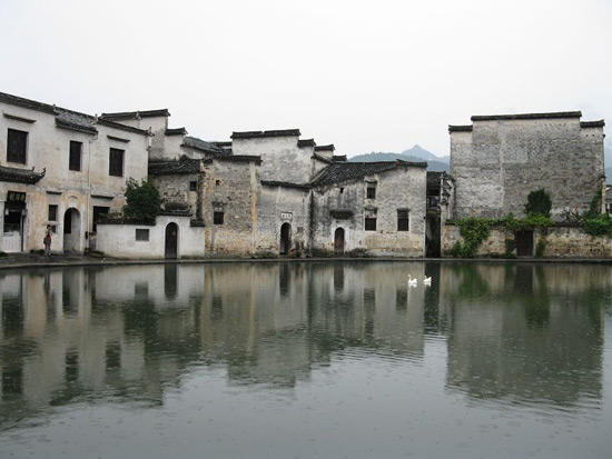 Hongcun Village