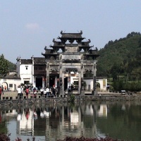 Hongcun Village