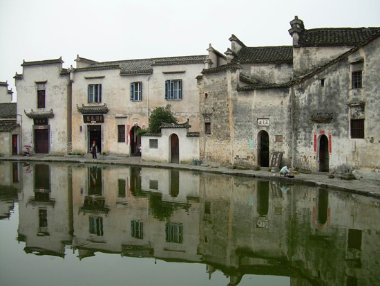 Hongcun Village