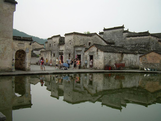 Hongcun Village