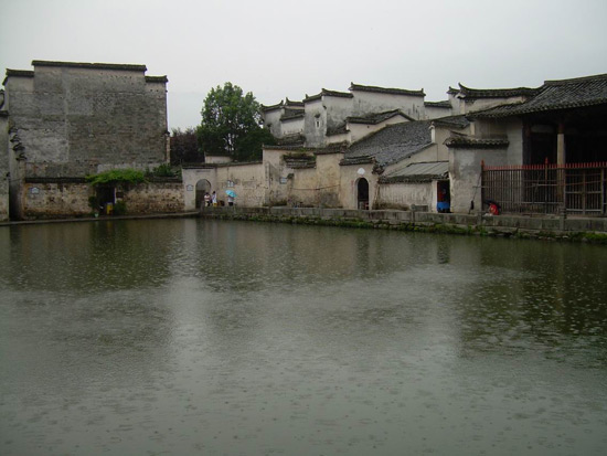 Hongcun Village